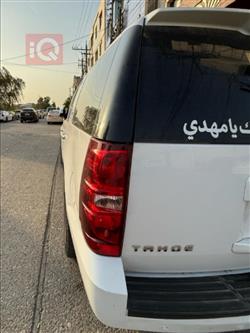 شيفروليه تاهو
